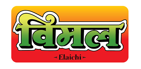 Powered By